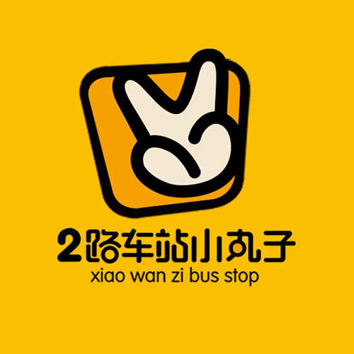  哈尔滨logo设计