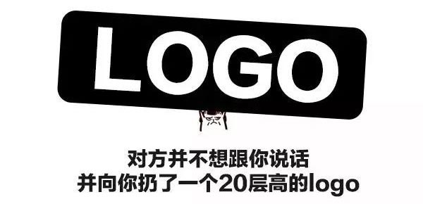 哈尔滨logo设计