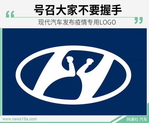 哈尔滨logo设计