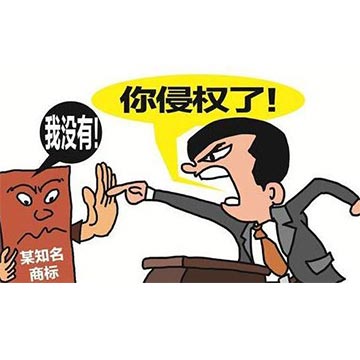 哈尔滨logo设计